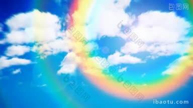 彩虹在天空中无缝循环